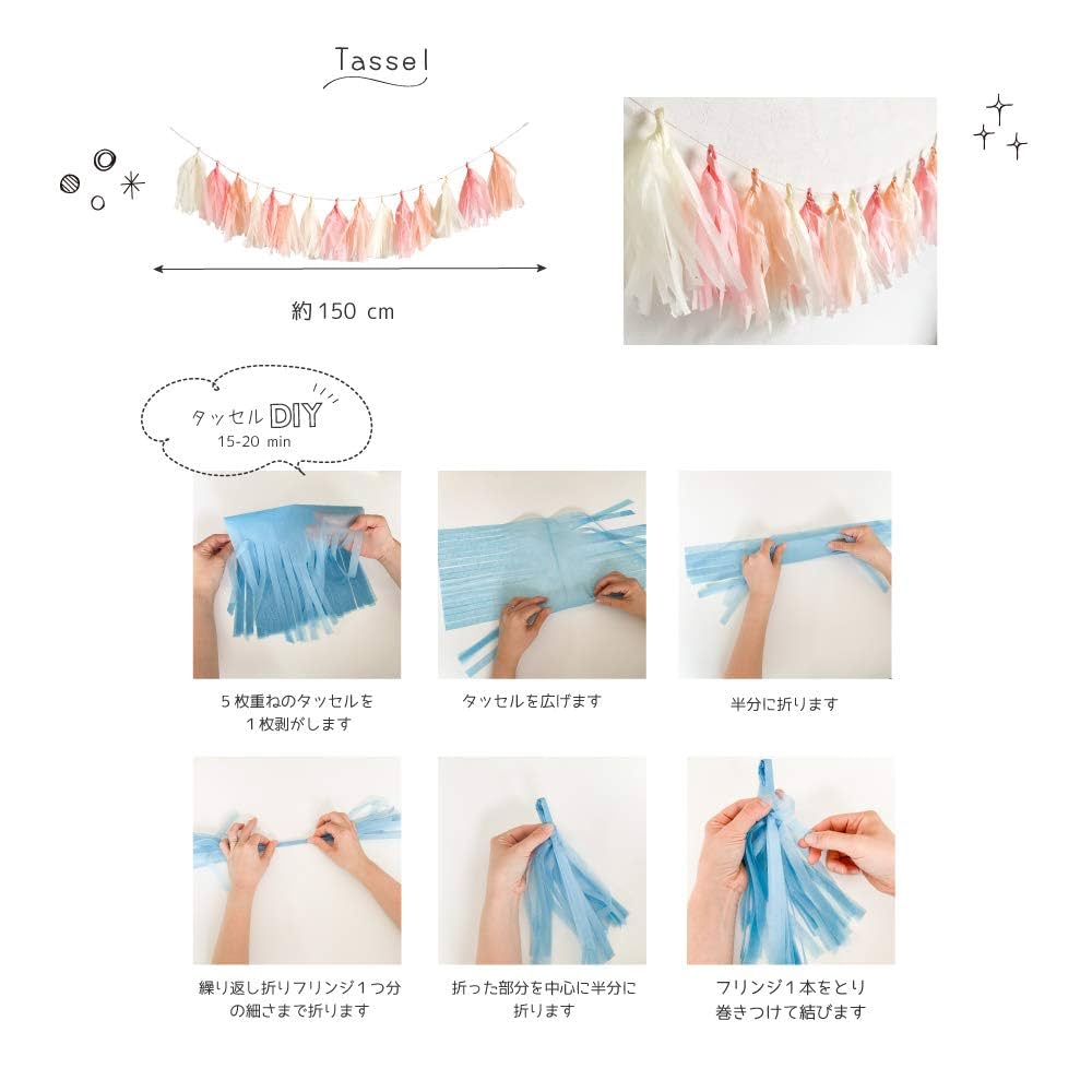@様✩⋆確認専用ページ バースデーガーランド（ネーム含む） 9c8eb8129bb3369dcd49a6d471375c